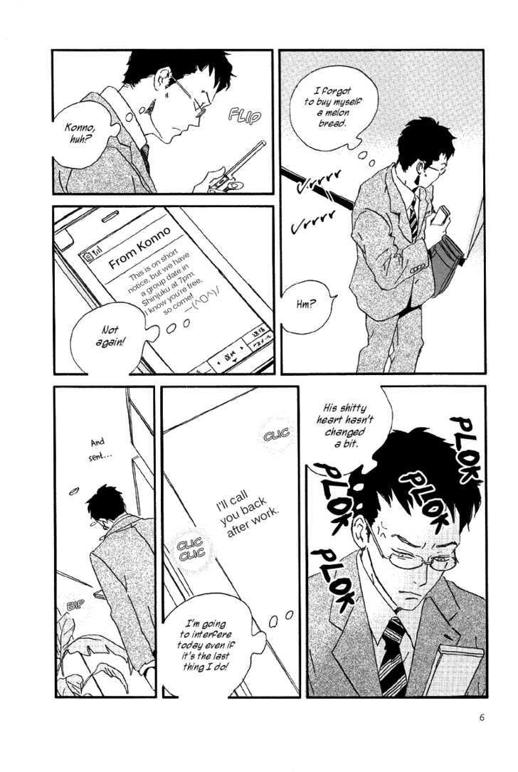 Sekine-Kun No Koi Chapter 2 #8