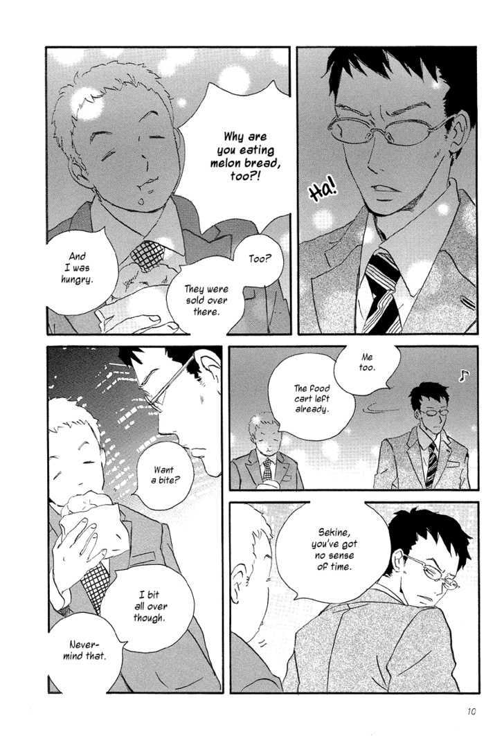 Sekine-Kun No Koi Chapter 2 #12