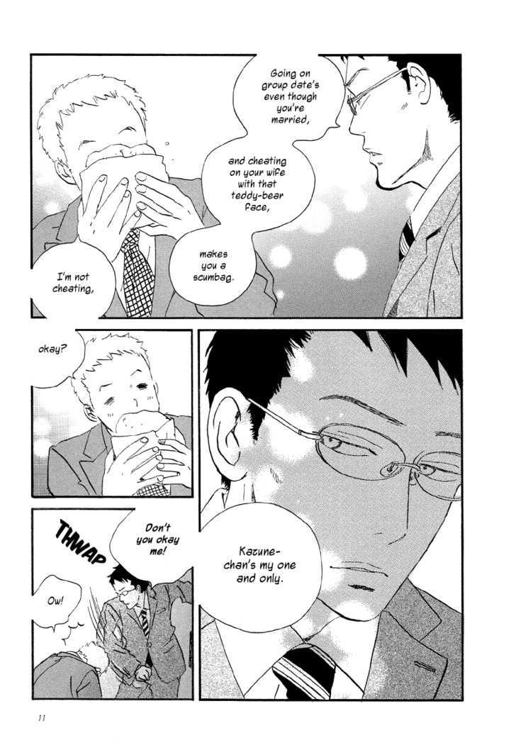 Sekine-Kun No Koi Chapter 2 #13