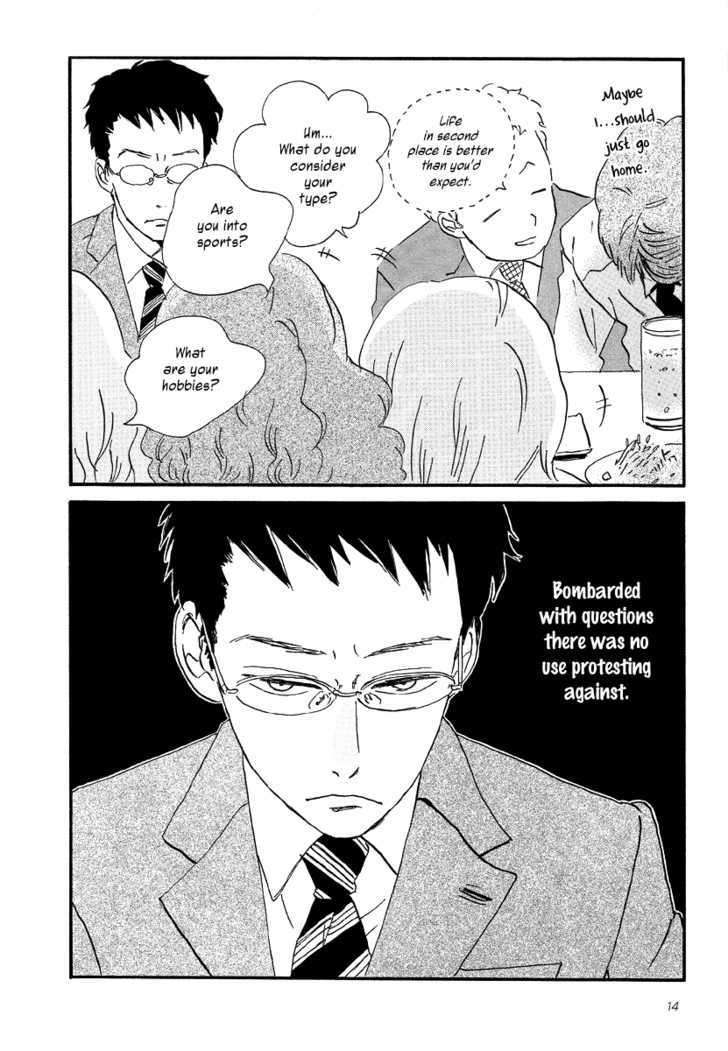 Sekine-Kun No Koi Chapter 2 #16