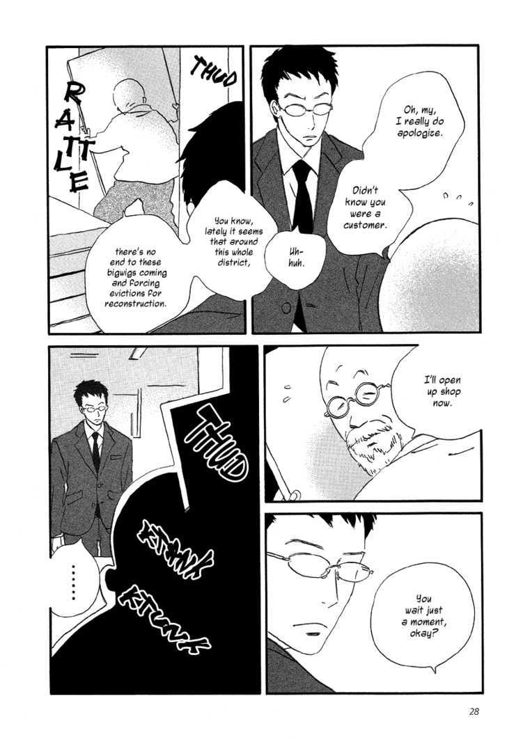 Sekine-Kun No Koi Chapter 2 #30