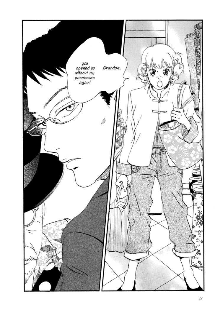 Sekine-Kun No Koi Chapter 2 #34