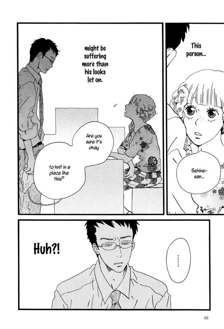 Sekine-Kun No Koi Chapter 2 #68