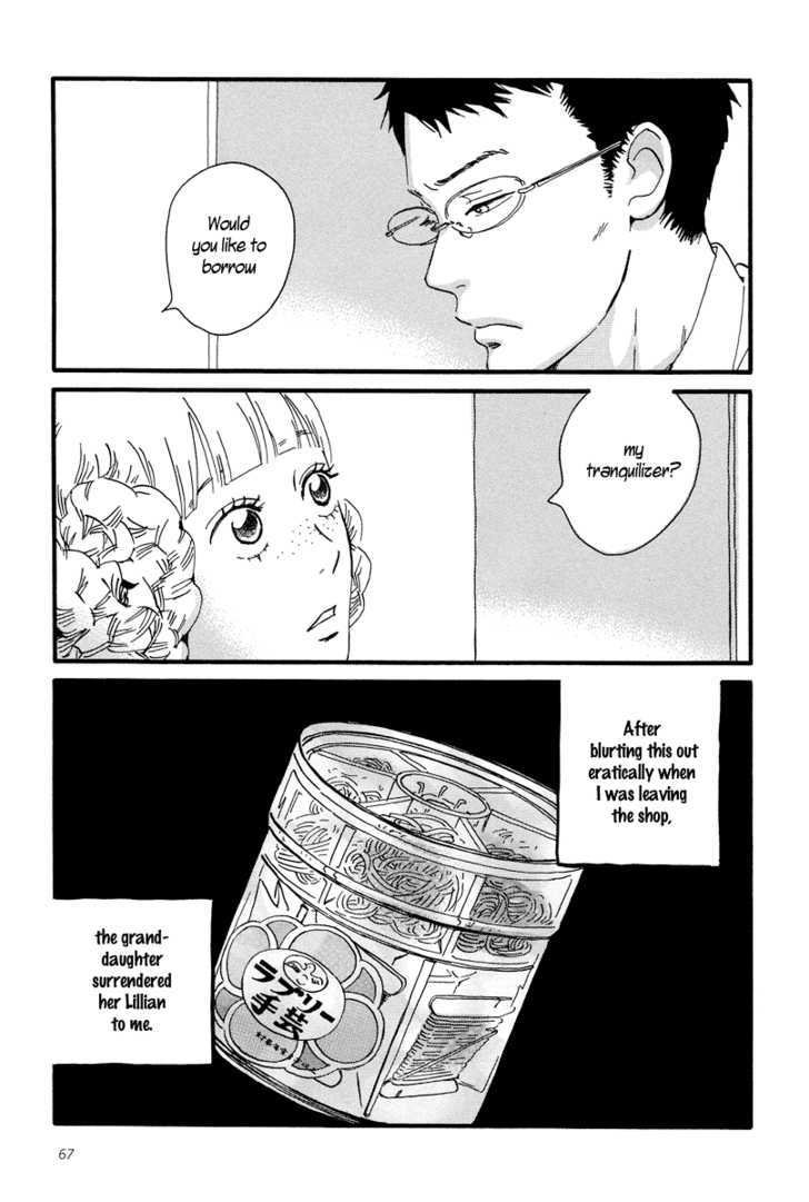 Sekine-Kun No Koi Chapter 2 #69