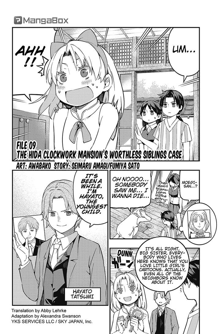 Kindaichu Shounen No Ippaku Futsuka Shouryokou Chapter 9 #2