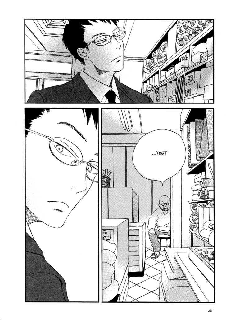 Sekine-Kun No Koi Chapter 1 #28