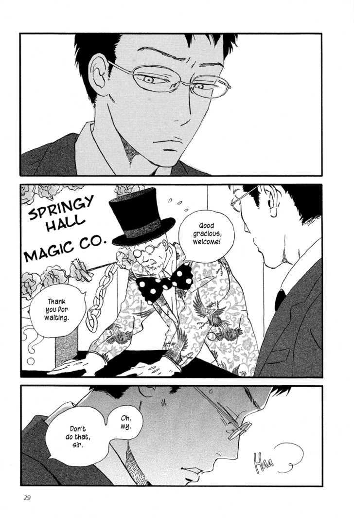 Sekine-Kun No Koi Chapter 1 #31