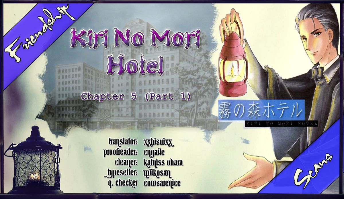 Kiri No Mori Hotel Chapter 5.1 #1