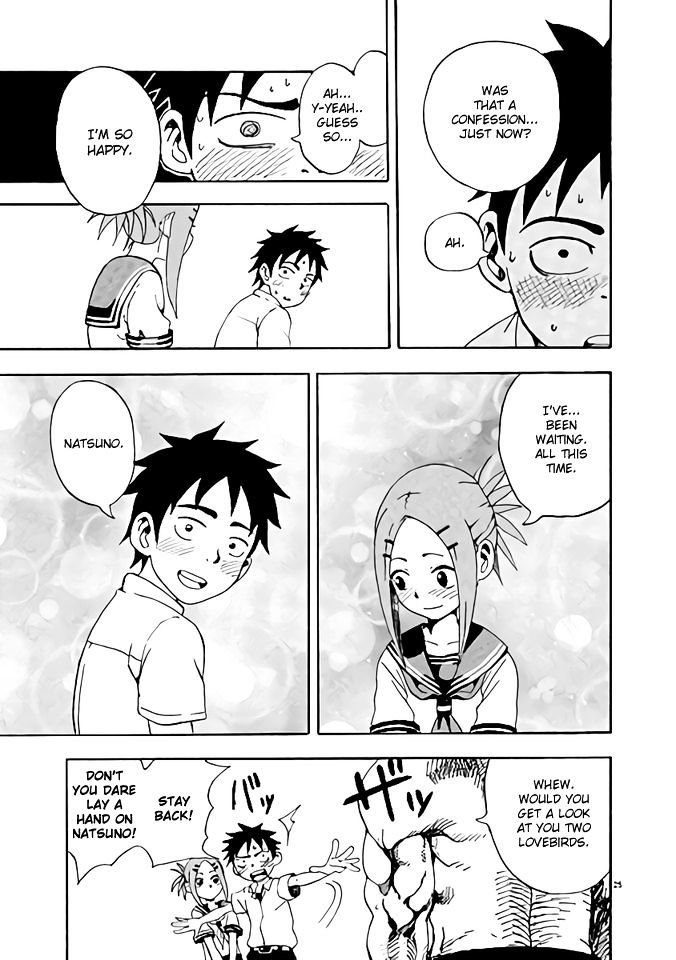 Neko No Oji-San Chapter 1 #25