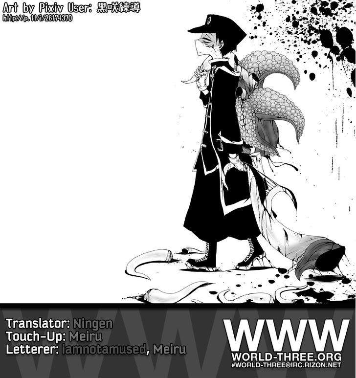 Houkago Play R Chapter 47 #17