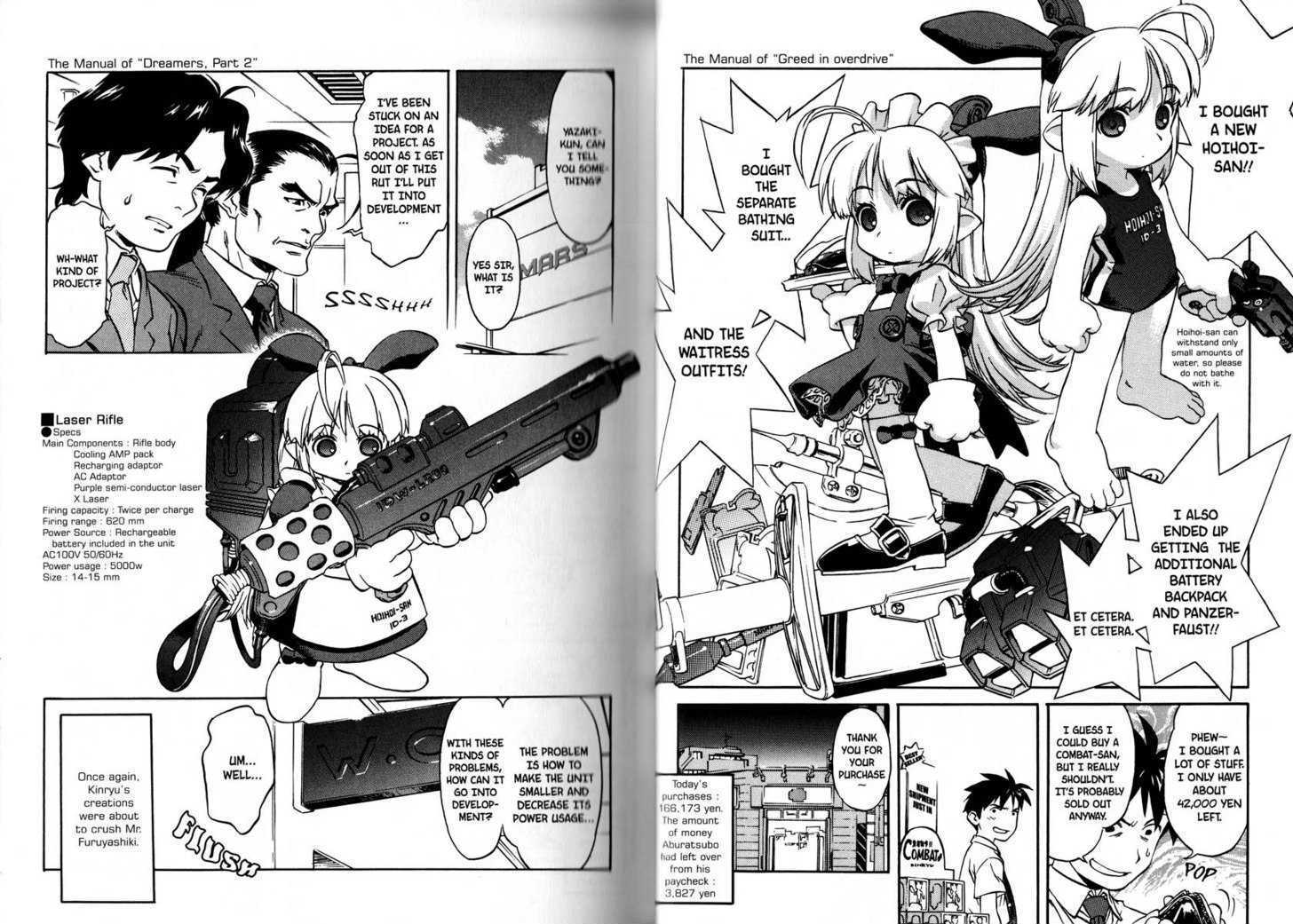 Ichigeki Sacchu!! Hoihoi-San Chapter 0 #22