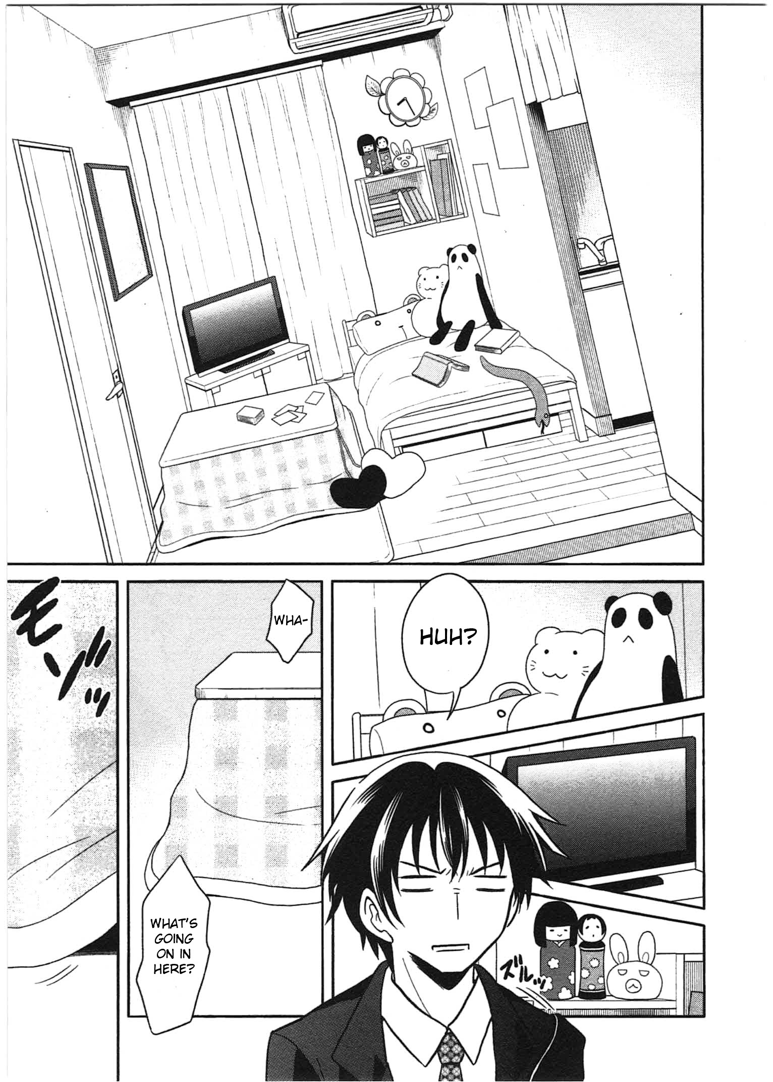 Moko To Yuganda Satsujinki Domo Chapter 1 #12