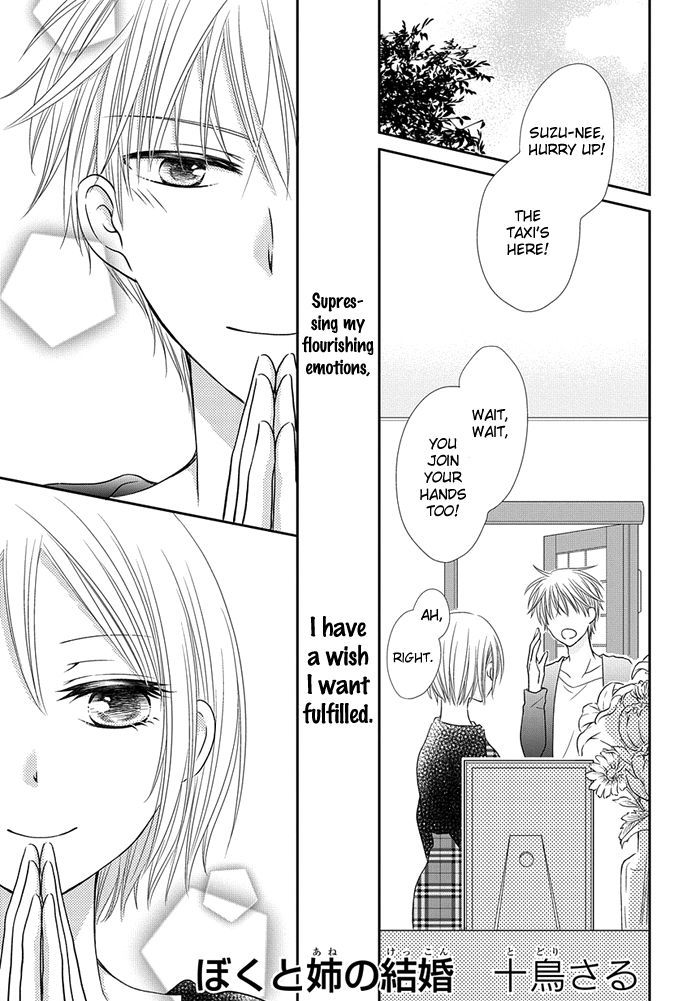 Me And Big Sister's Marriage Chapter 6 #2