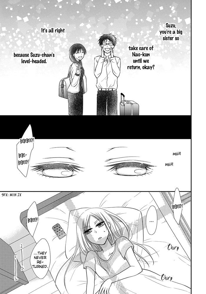 Me And Big Sister's Marriage Chapter 5 #2