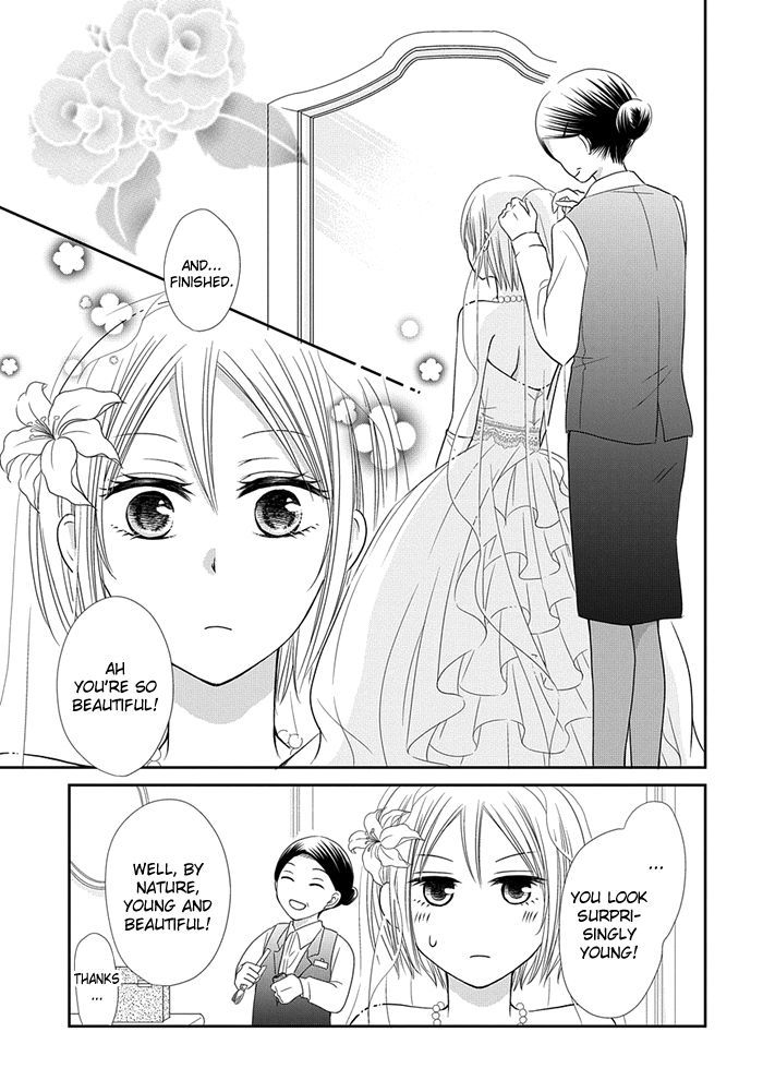 Me And Big Sister's Marriage Chapter 6 #4