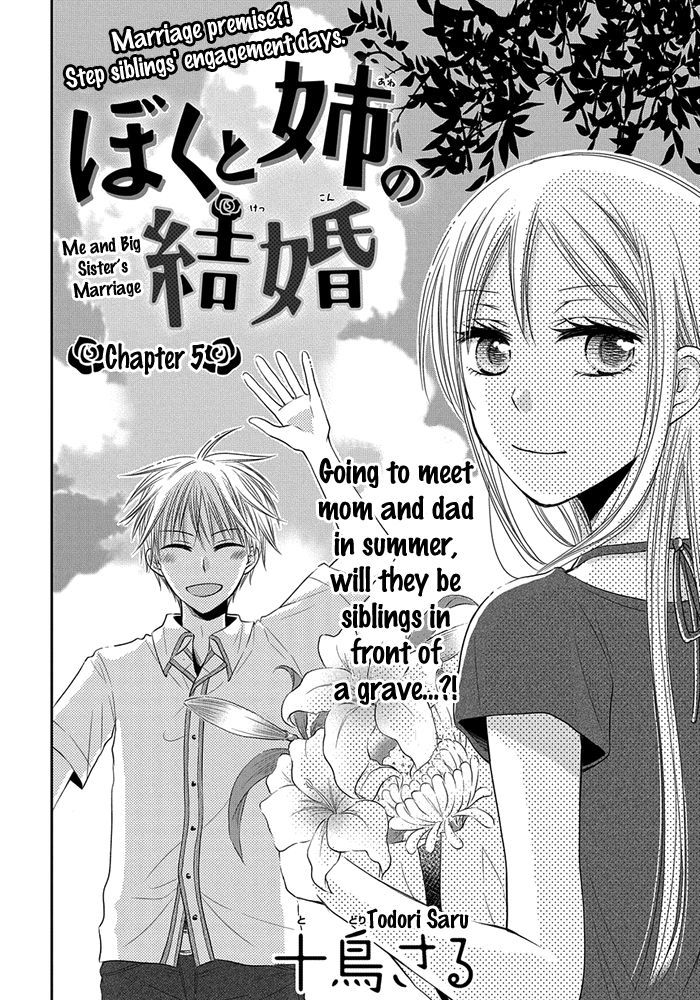 Me And Big Sister's Marriage Chapter 5 #3