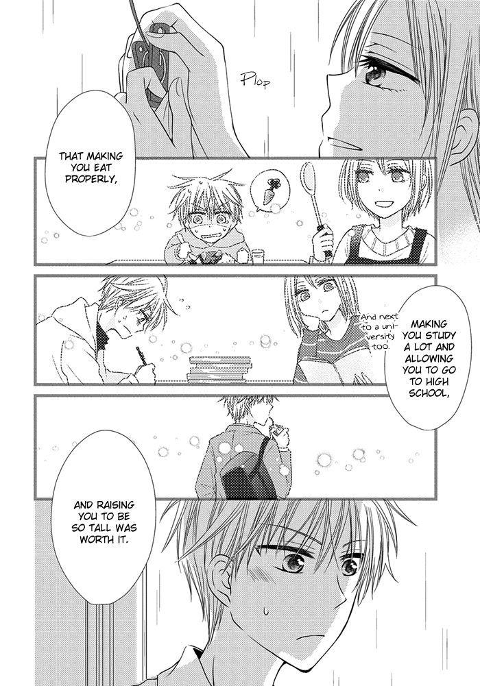 Me And Big Sister's Marriage Chapter 5 #15