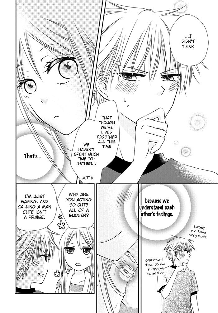 Me And Big Sister's Marriage Chapter 4 #5