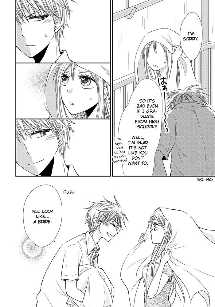 Me And Big Sister's Marriage Chapter 5 #17