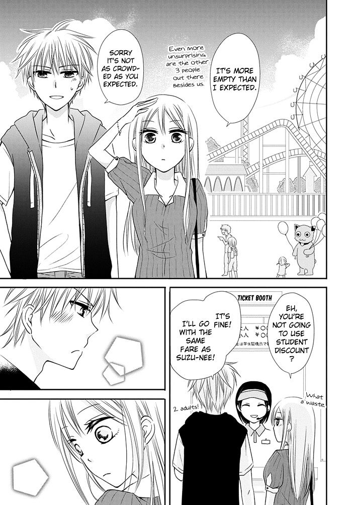 Me And Big Sister's Marriage Chapter 4 #8
