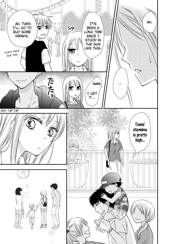 Me And Big Sister's Marriage Chapter 4 #10