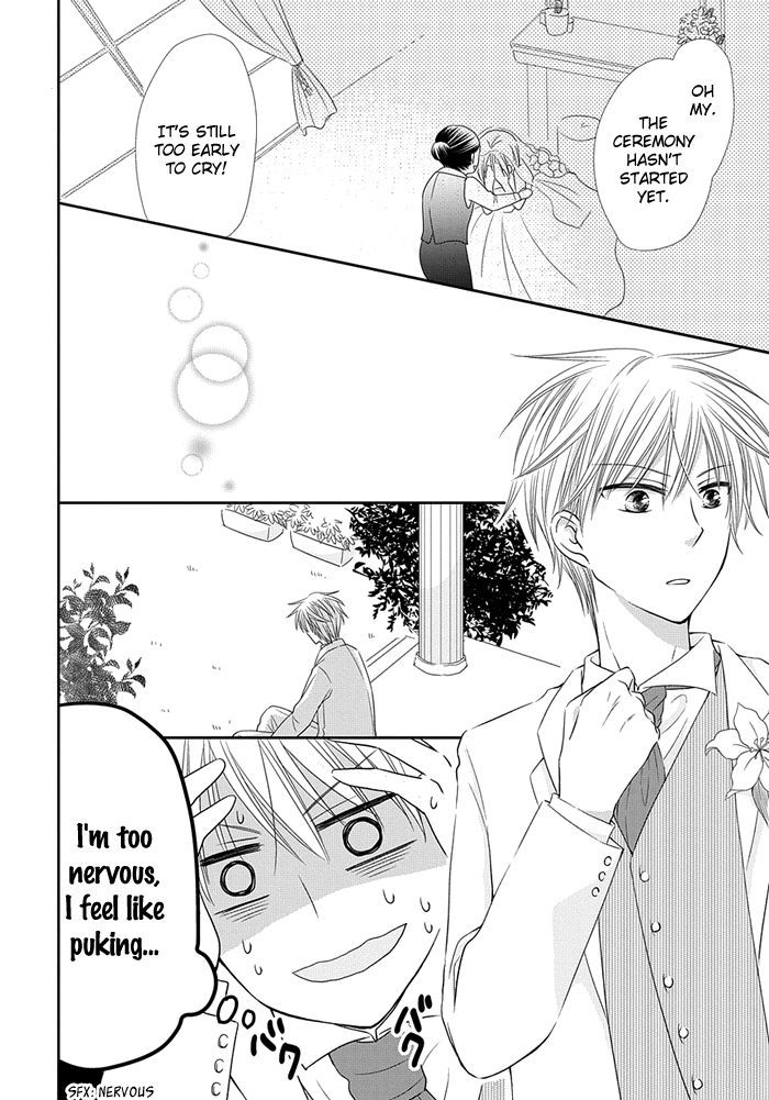 Me And Big Sister's Marriage Chapter 6 #11