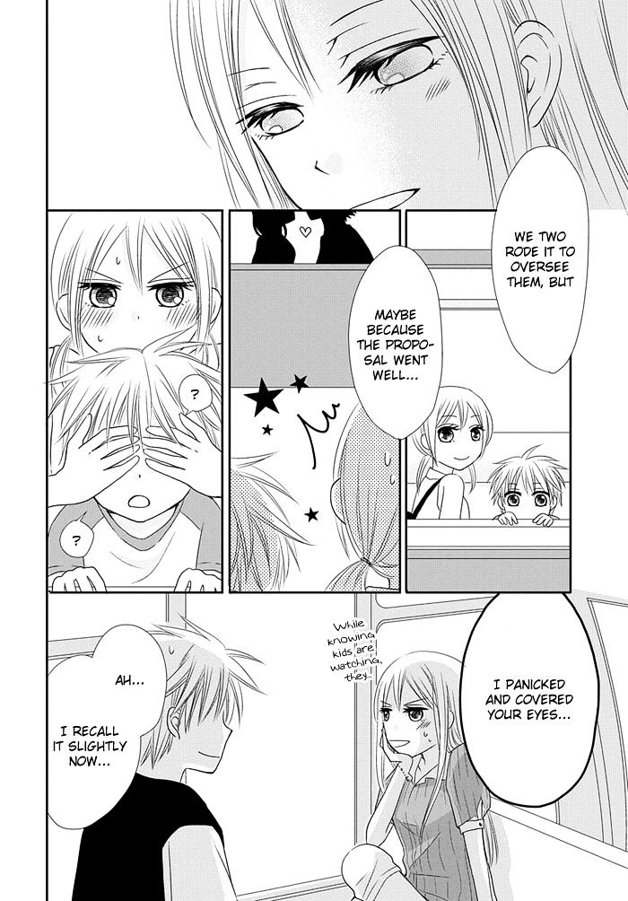 Me And Big Sister's Marriage Chapter 4 #19