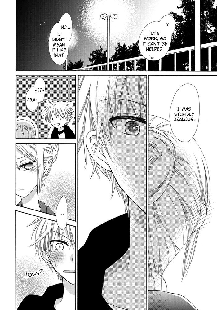 Me And Big Sister's Marriage Chapter 3 #19