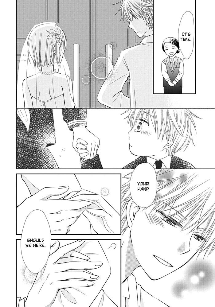 Me And Big Sister's Marriage Chapter 6 #21