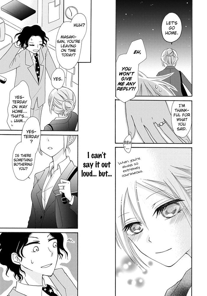 Me And Big Sister's Marriage Chapter 3 #24