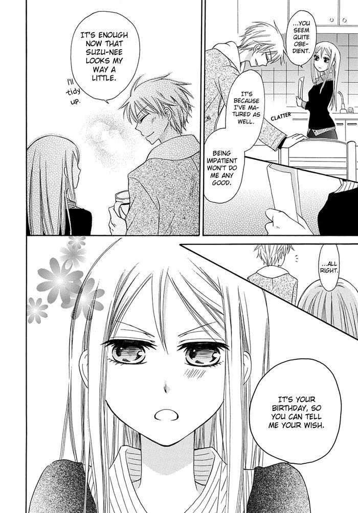 Me And Big Sister's Marriage Chapter 2 #5