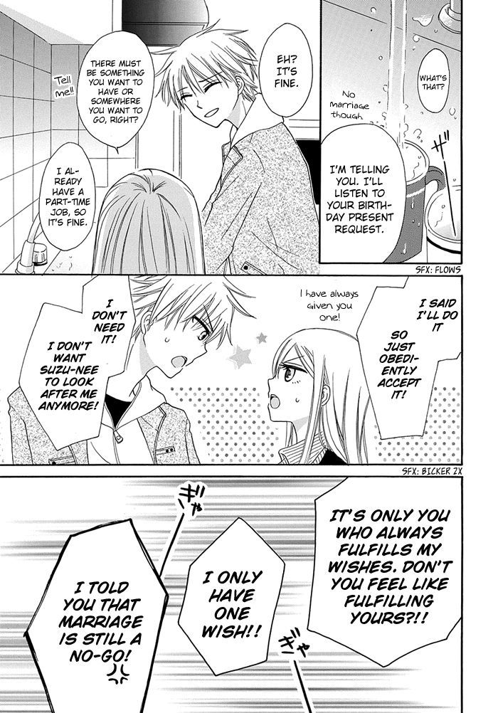 Me And Big Sister's Marriage Chapter 2 #6