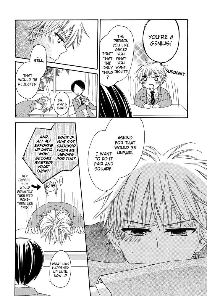 Me And Big Sister's Marriage Chapter 2 #9