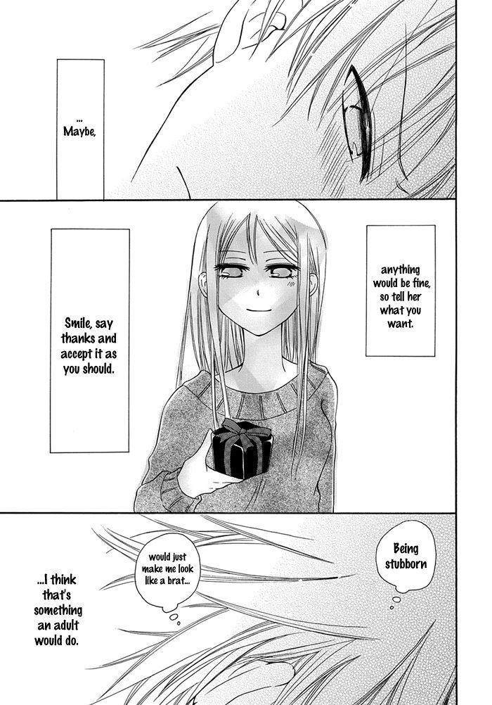 Me And Big Sister's Marriage Chapter 2 #10