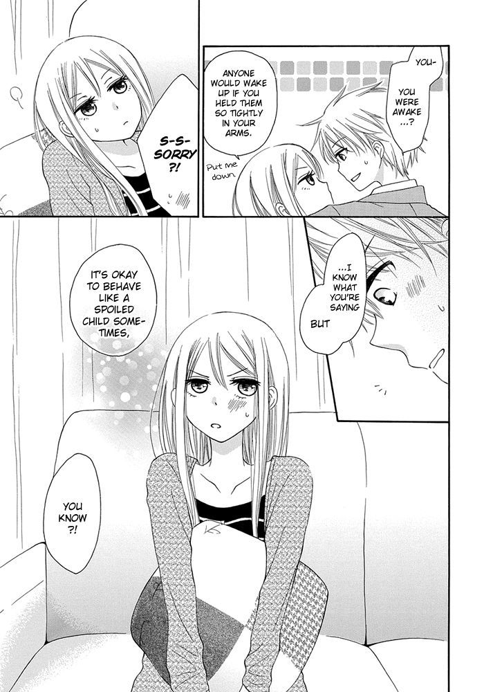 Me And Big Sister's Marriage Chapter 2 #16