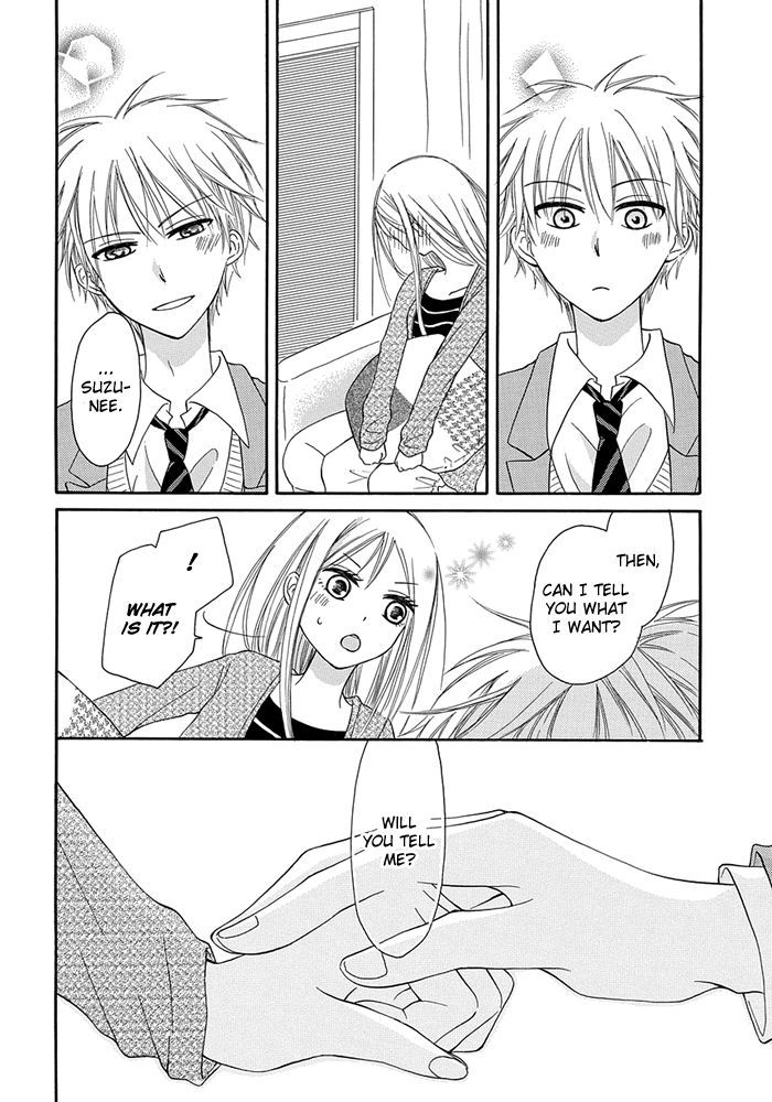 Me And Big Sister's Marriage Chapter 2 #17