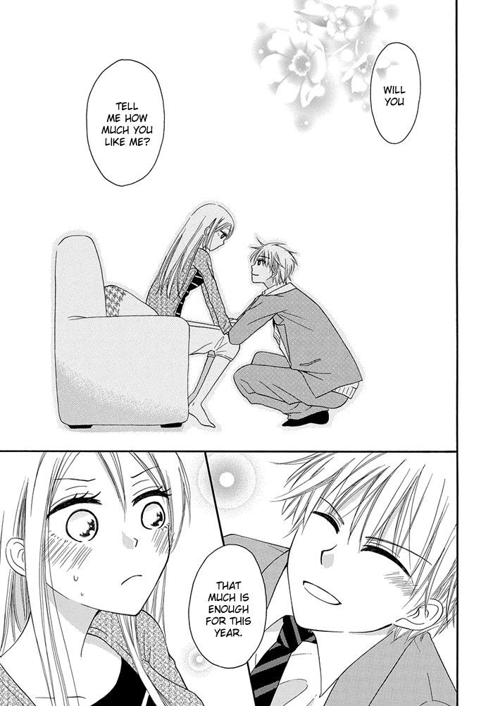 Me And Big Sister's Marriage Chapter 2 #18