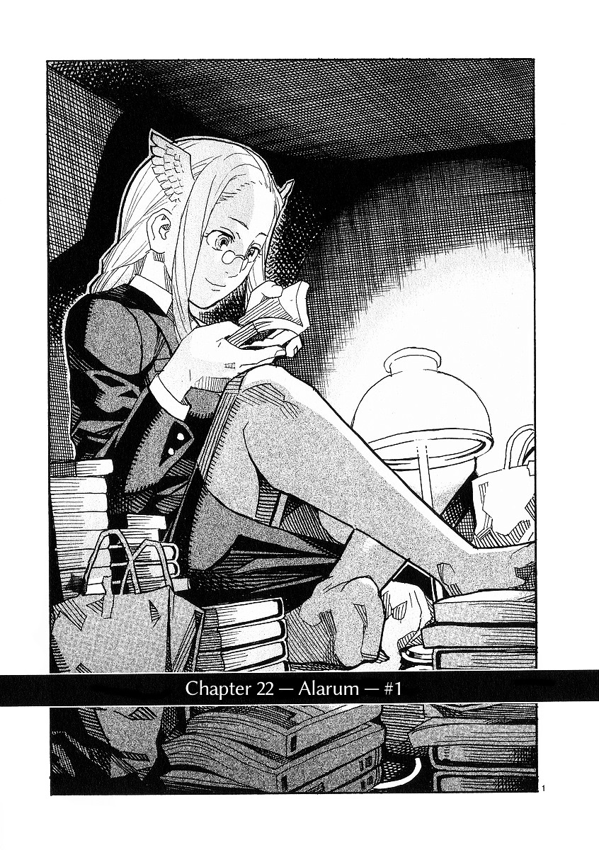 Natsunokumo Chapter 22 #1