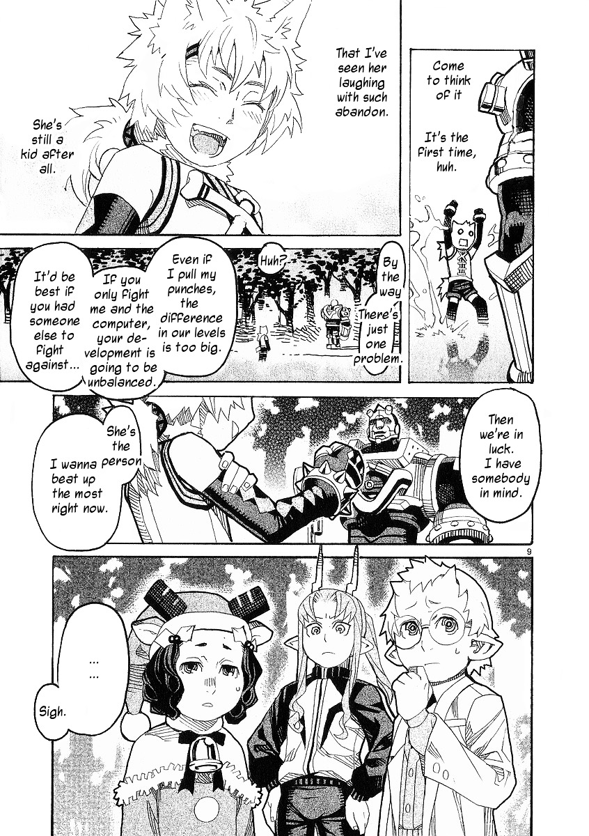 Natsunokumo Chapter 22 #9