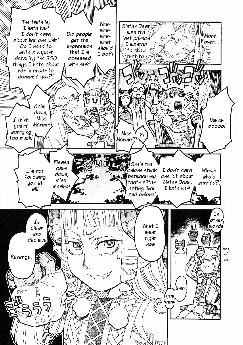 Natsunokumo Chapter 22 #11