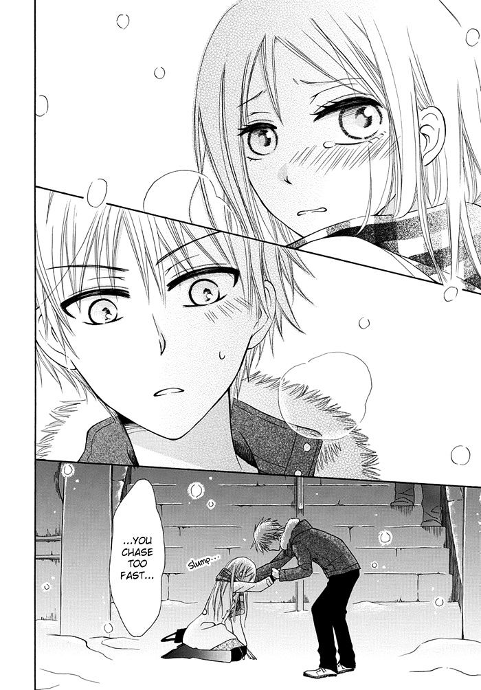 Me And Big Sister's Marriage Chapter 1 #23