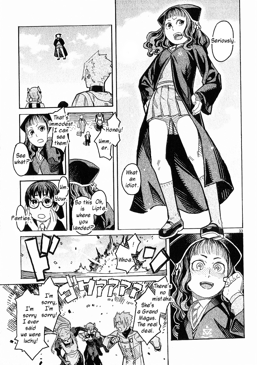 Natsunokumo Chapter 22 #33