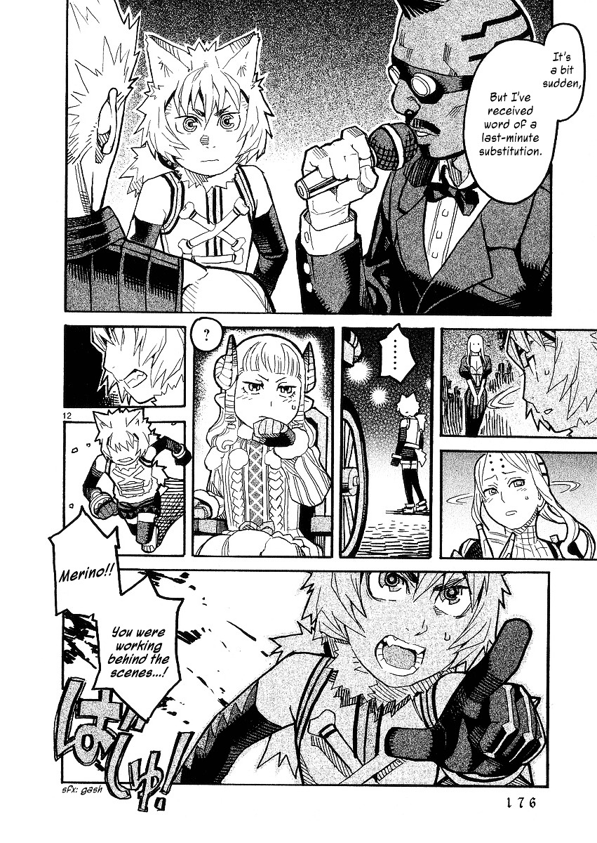 Natsunokumo Chapter 19 #12