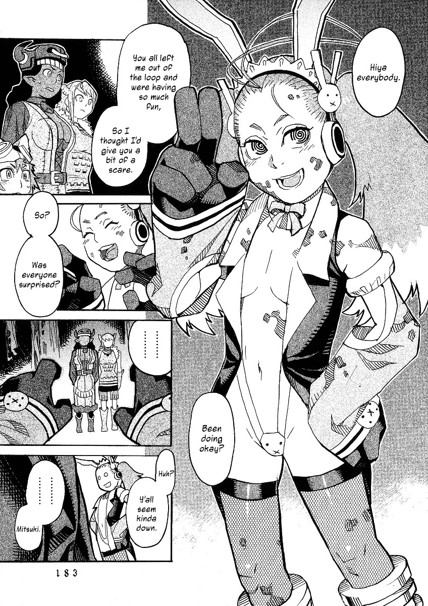 Natsunokumo Chapter 19 #19