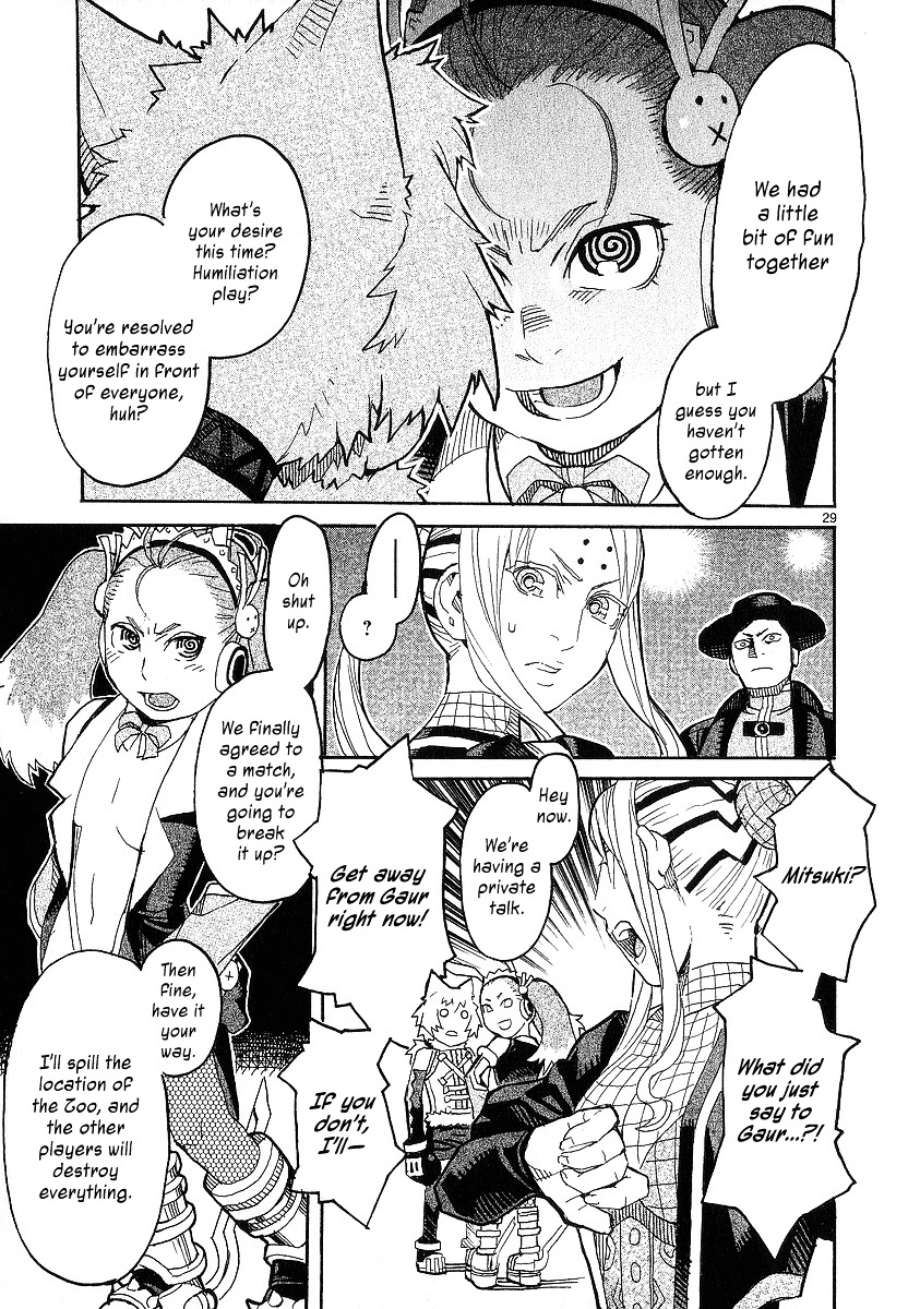 Natsunokumo Chapter 19 #29