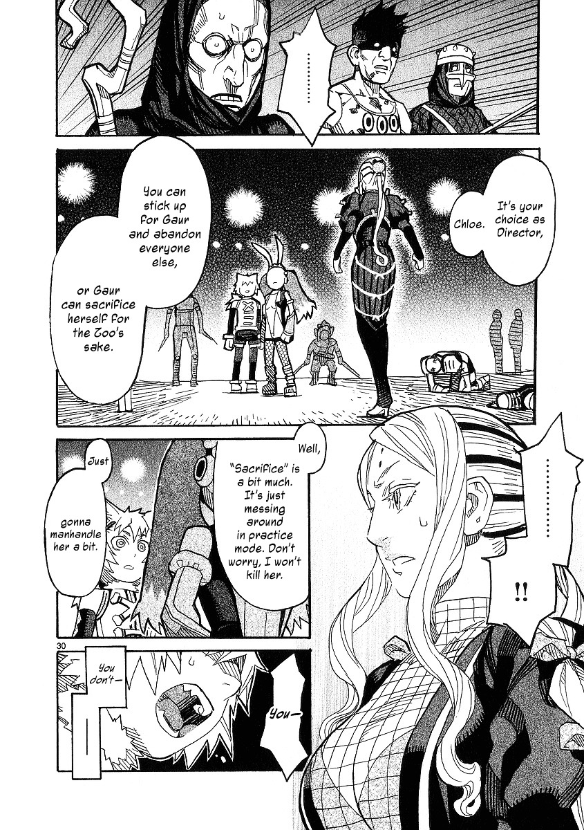 Natsunokumo Chapter 19 #30