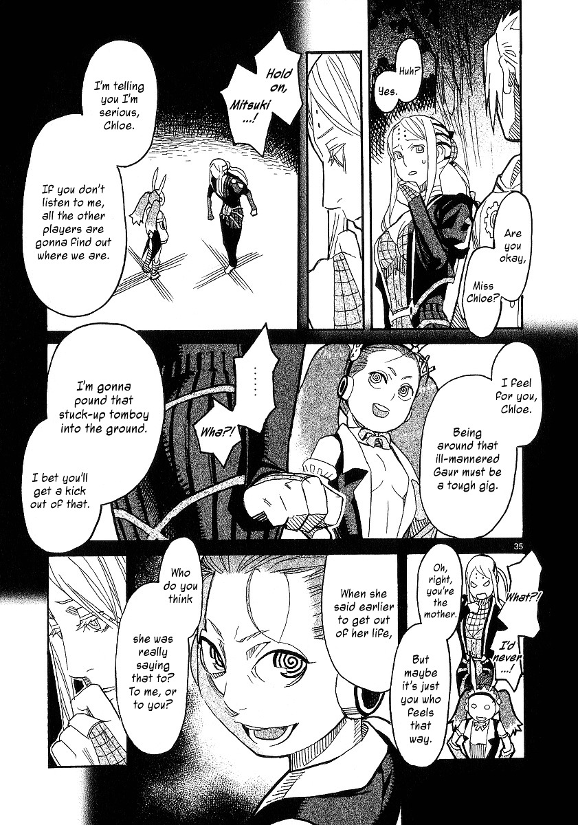 Natsunokumo Chapter 19 #35