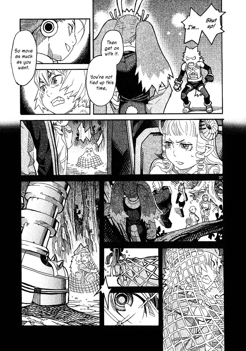 Natsunokumo Chapter 19 #37