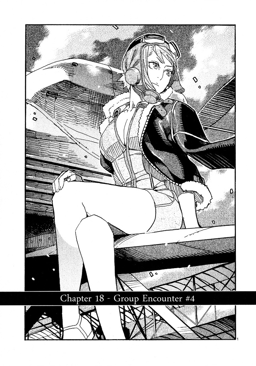 Natsunokumo Chapter 18 #1