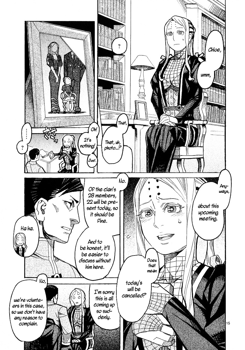 Natsunokumo Chapter 16 #14